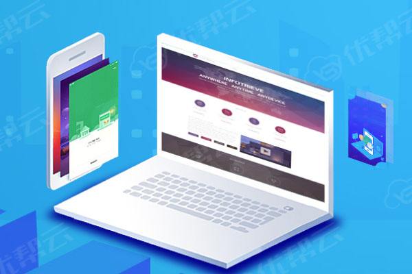 新华分析企业在网页设计中需要注意的几个常见问题